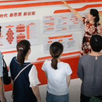 向党前行 天心有礼 | 党建引领守初心 金盆聚力谱新篇