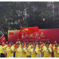 红歌唱响心向党 斗志激昂焕荣光