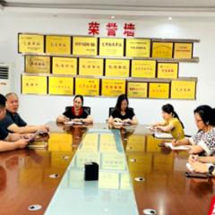 聚力项目攻坚 为推动经济高质量发展构筑坚实支撑