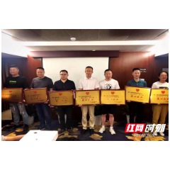 结对帮扶心手相牵 “坡多爱”凝聚力量传递爱心播撒希望