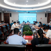 即刻部署 立即行动！长沙市天心区连夜调度疫情防控工作 