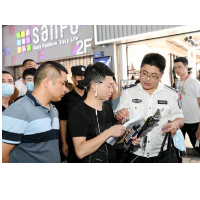 强化城市管理 长沙天心区开展低俗网络直播整治