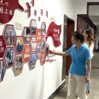 深化示范创建 推动离退休干部党建工作再添活力