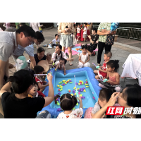 党群欢聚一堂同迎国庆 共叙和谐邻里情