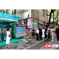 下基层 听报告 提建议 为区域发展贡献人大力量