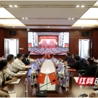 振奋人心！湖南软件职业技术大学师生热议党的二十大报告