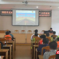 充电蓄能强素质 学用结合提能力