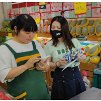 奋进二十大  湘湖党员说③
