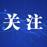 关于申报2022年长沙市技能人才培训基地建设项目的通知