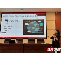 打开“思维灯塔” 这场“学会学习”讲座开讲啦！