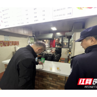 餐饮行业强监管 禁毒宣传进商户