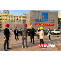 党的二十大精神进工地，落实到火热建设中