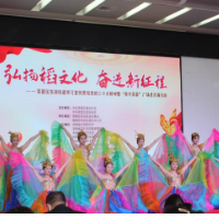 学习贯彻党的二十大精神 绘就社区美好未来新蓝图