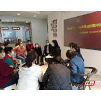 积分“团”聚青年力量  奏响“骄杨”青春之歌
