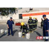 消防技能大比武 提升火场“战斗力”