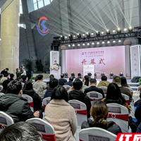 网红长沙书卷香！第29届长沙图书交易会邀您来阅读