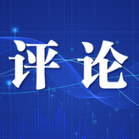 理论丨尹卫东：“芙蓉夜话”是全过程人民民主的生动实践