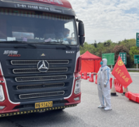 望城青年“志愿红”筑牢清明防疫防火双屏障