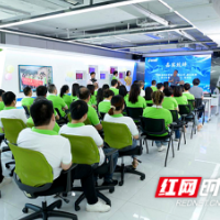 闯在麓山南 | 李群：用互联网赋能智慧医疗，做护理行业的价值重构者 