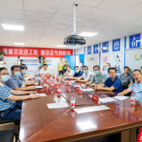 竖起工地“廉洁牌” 共建芙蓉心“廉”心