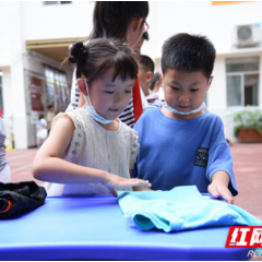 又是一年开学季：拥抱青春 启航未来