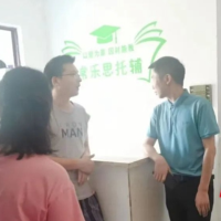 发现一起处置一起！长沙高新区开展校外违规培训“暑假攻坚”整治专项行动