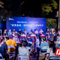 踔厉奋发担使命 勇毅前行新征程 