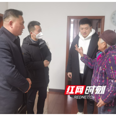 人大代表进社区 真情走访送温暖