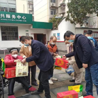 这个冬天不太冷，党的温暖送到家