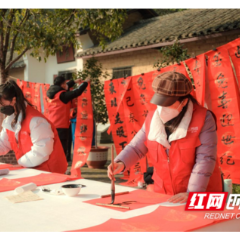 看戏赏灯年味浓 长沙县景区迎来新年开门红