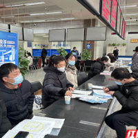 5.8万个岗位来袭！长沙春风送岗助推就业服务“开门红”