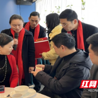 开门“石榴红” 同心叙发展