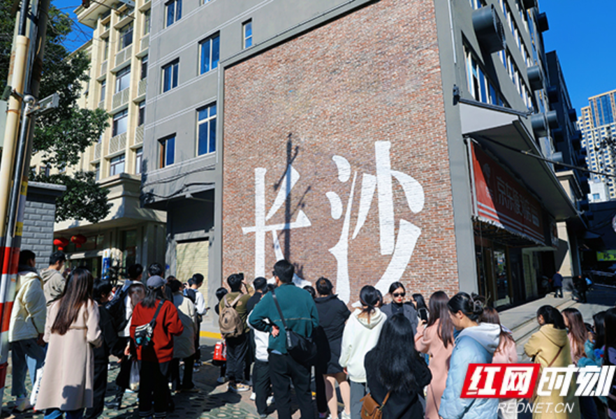 米粉单日销售近两千斤！长沙这条街火“爆”了！