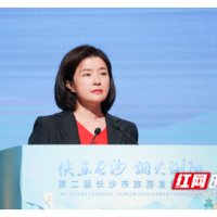 以文铸城 以文塑旅 奋力建设世界文旅名城