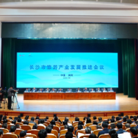 成绩亮眼！长沙文旅“吸睛”又“吸金”