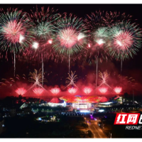 全城狂欢，长沙这场盛会太火热！