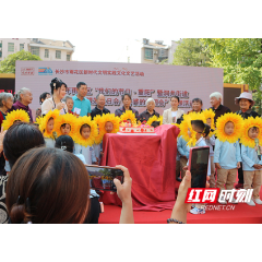 文明实践在雨花｜“银发”生日会，敬老爱老有温度
