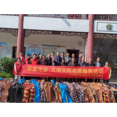 浏阳市中和镇：九月九日话重阳，文明新风拂万家