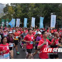 雨花经开区上市企业为长沙马拉松加“油”