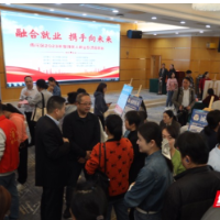 精准服务 助推精准就业