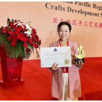 祝贺！李艳荣获第四届“亚太地区手工艺大师”荣誉称号