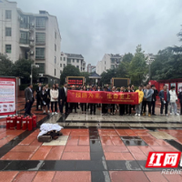 文明实践在雨花｜消防安全月，筑牢“防火墙”