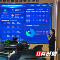 数智赋能让群众更有“医”靠