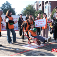 残健融合趣味运动会 绽放生命精彩