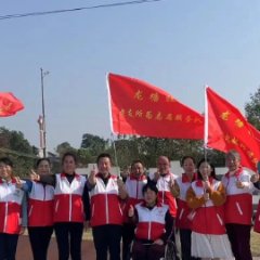 表彰优秀志愿者 共建和谐美丽社区