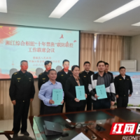 一江碧水引“豚”来，亮出望城“十年禁渔”成绩单
