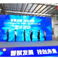 视频｜工匠聚雨花 技能精英齐比拼