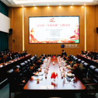 支部共建凝聚奋进力量 村企携手谱写发展新篇
