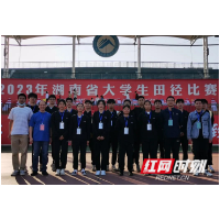 喜报！永州师专学子在全省大赛中获佳绩