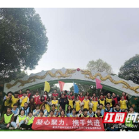 素质拓展凝心聚力 花样青春携手共进